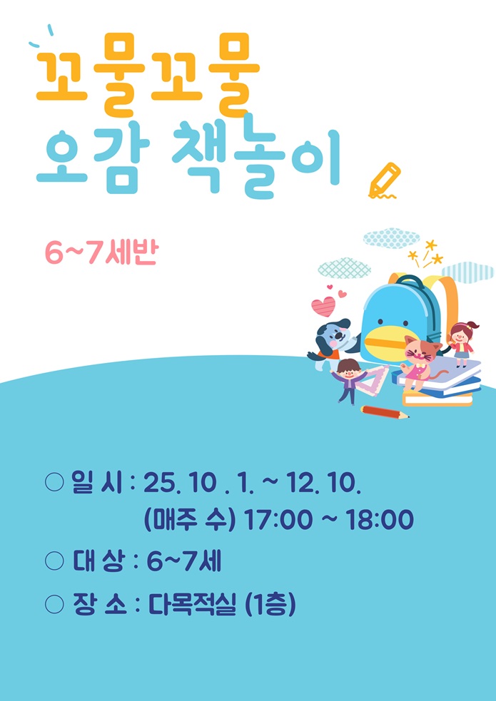 교육소개이미지
