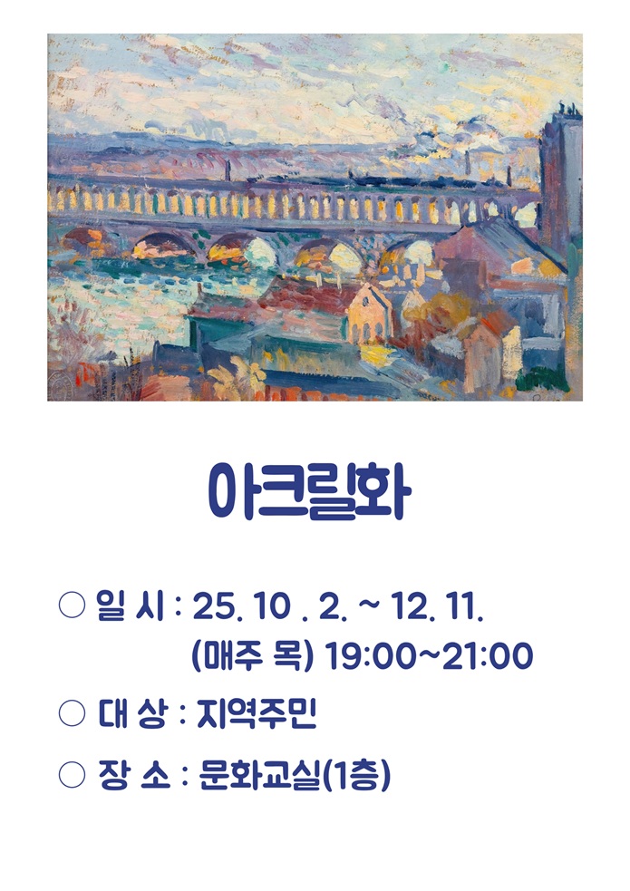 교육소개이미지