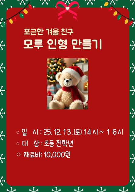교육소개이미지