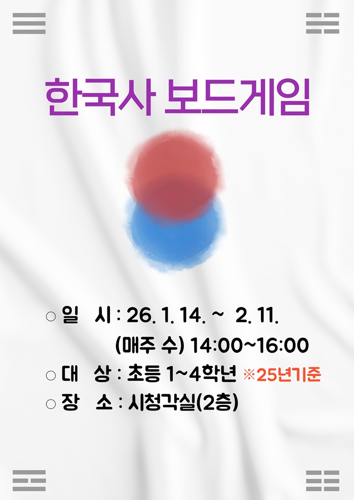교육소개이미지