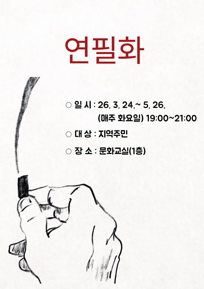 교육소개이미지