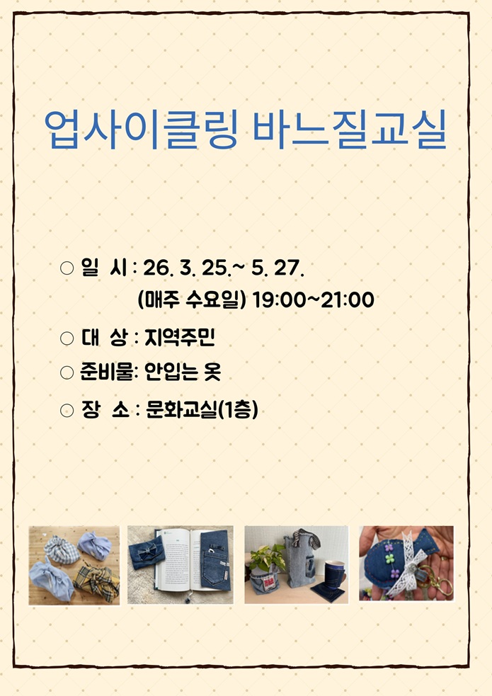 교육소개이미지