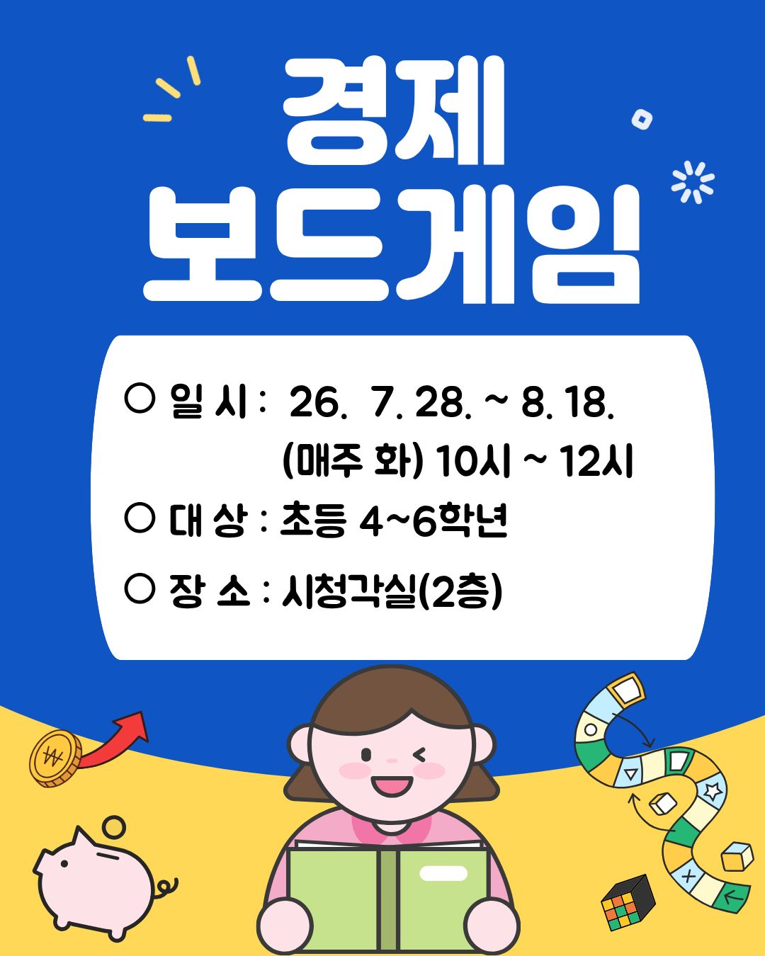 교육소개이미지