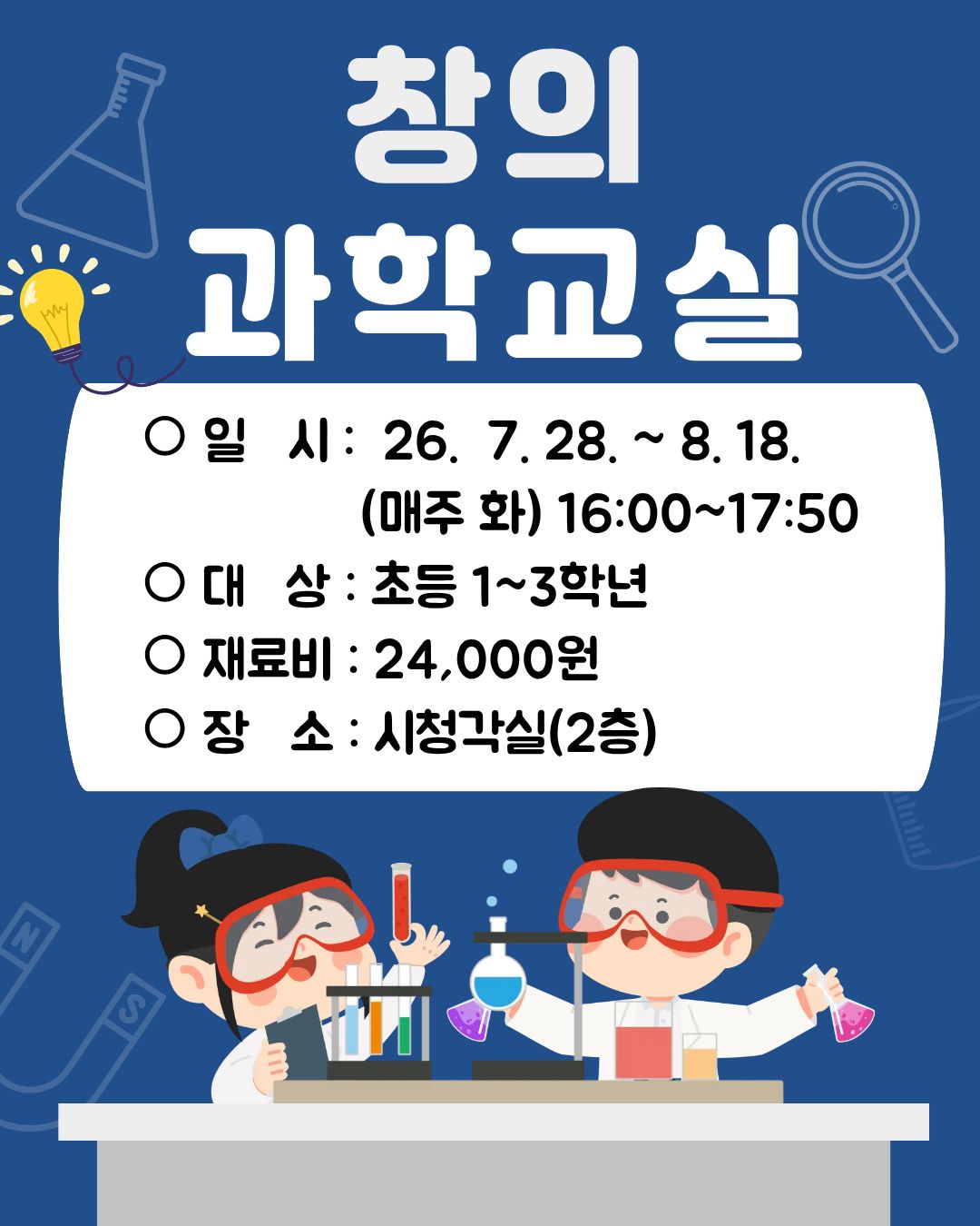 교육소개이미지