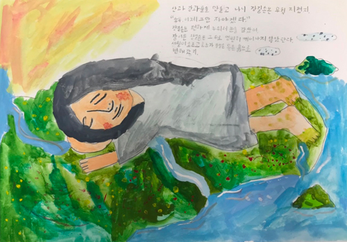 이미지