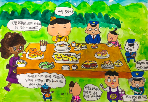 이미지