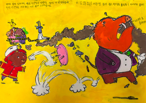 이미지